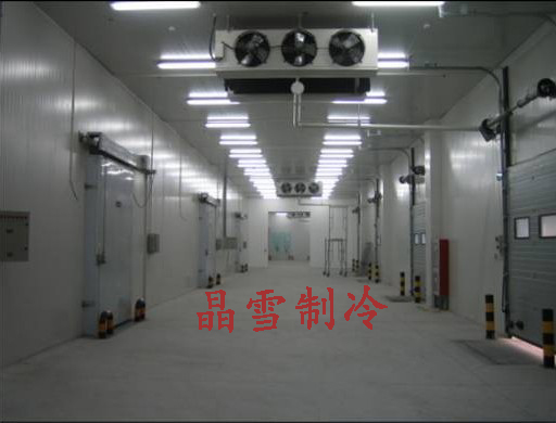 防爆冷库